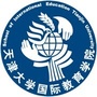 天津大学国际教育学院公众号ico