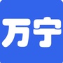 万宁基础ico