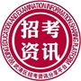 天津武清教育资讯ico