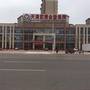 武清全胜医院ico