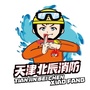 天津消防北辰支队ico