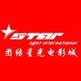 团结星光电影城ico