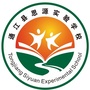 通江县思源实验学校ico