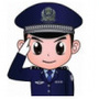 通辽禁毒ico