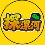 探漯河ico