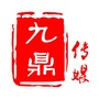 铜陵九鼎文化传媒ico