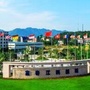 桐庐经济开发区管委会公众号ico