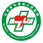 屯留区人民医院ico