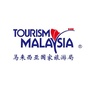 马来西亚旅游局ico