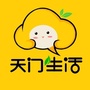 天门生活公众号ico