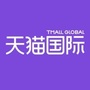 天猫国际ico