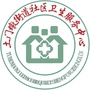 土门墩街道社区卫生服务中心ico