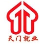 天门招工网ico