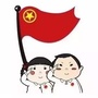 天穆镇团委ico