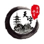 天宁家庭教育ico