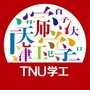 天师学工ico