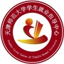 天师就业ico