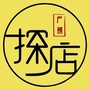 广饶探店ico