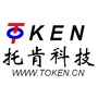 Token霍尔传感器ico