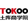 土库商学院公众号ico