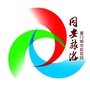 同安旅游ico