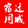 宿迁同城公众号ico