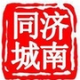 济南同城a公众号ico