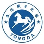 海南通达假日旅行社公众号ico