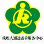 通达需求中心ico