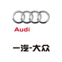 青岛同德Audiico