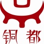 铜都在线ico