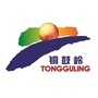 海南铜鼓岭国际生态旅游区公众号ico