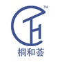 THE同和海外ico