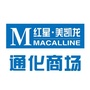 红星美凯龙通化商场ico