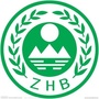 通辽市生态环境局ico