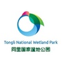 同里湿地公园ico