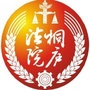 桐庐法院ico