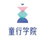 童行学院公众号ico