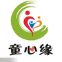 童心缘亲子旅行公众号ico
