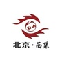 品味西集ico