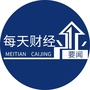 每天财经观察公众号ico