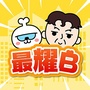 最耀Bico