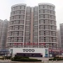 丰泽区家装建材市场ico