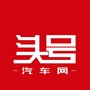 头号汽车ico