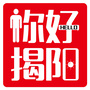 你好揭阳ico
