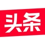 头条号ico