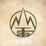 知泰安ico