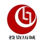 投资历城公众号ico