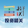 投资韶关ico