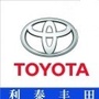 一汽丰田宿州利泰店ico